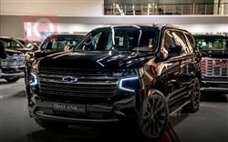 شيفروليه تاهو